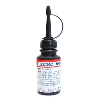 Seiko S-314 UV Glue