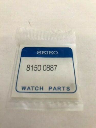 81500887 Genuine Seiko Shroud Screw Tuna Product Thumbail (View full Size)