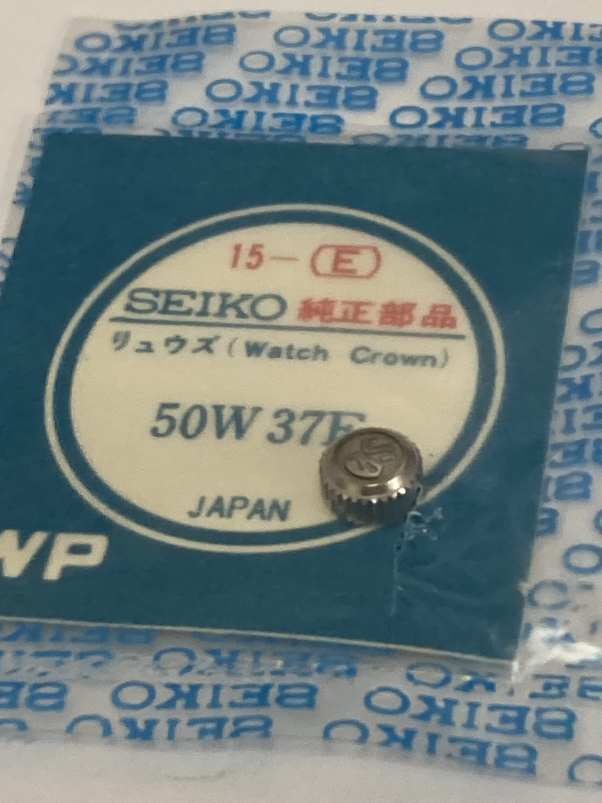 Genuine Seiko Stainless Steel Crown 50W37ES9 – Grand Seiko Product Thumbail (View full Size)