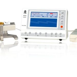 watch timing machine
